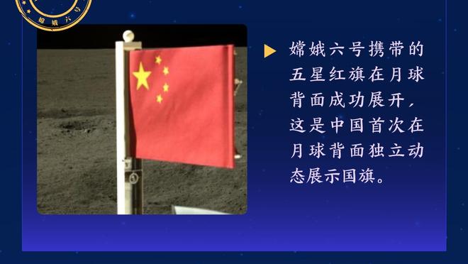 TA：德布劳内曾拒沙特7000万欧年薪，他有在考虑去大联盟退役